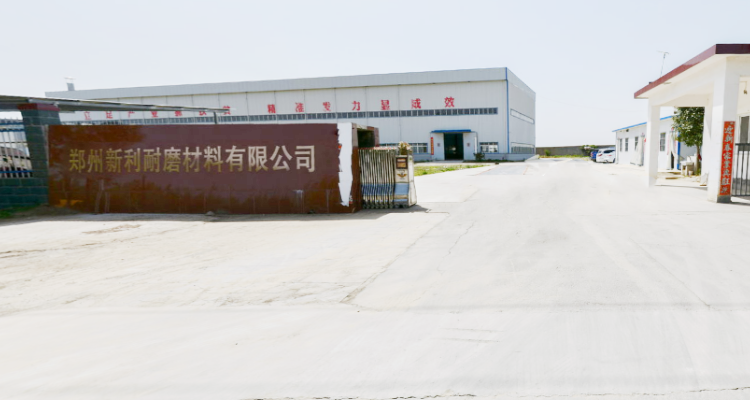關于我們